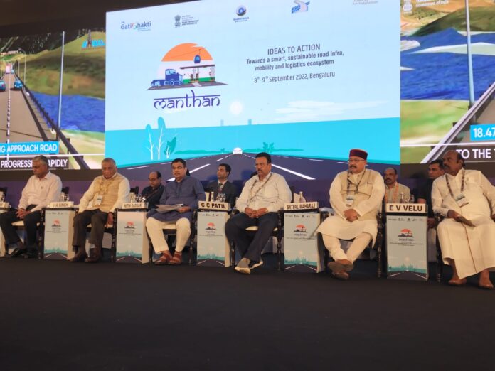 WhatsApp Image 2022-09-08 at 18.54.29