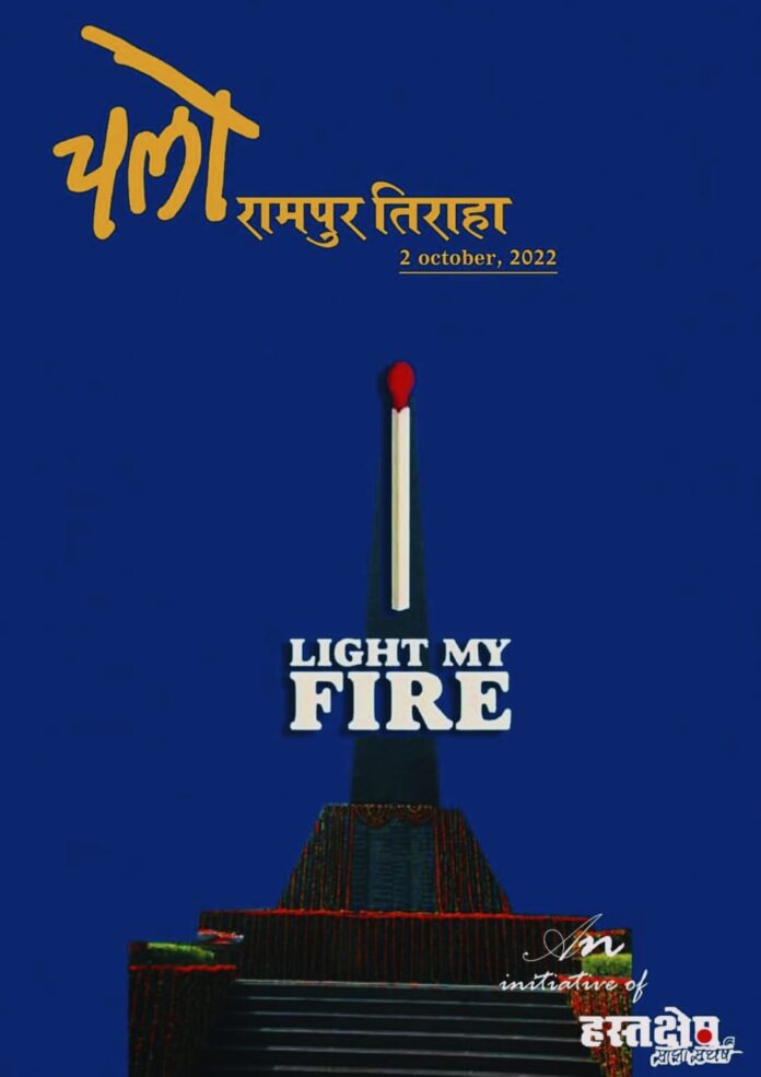 WhatsApp Image 2022-09-28 at 21.13.24