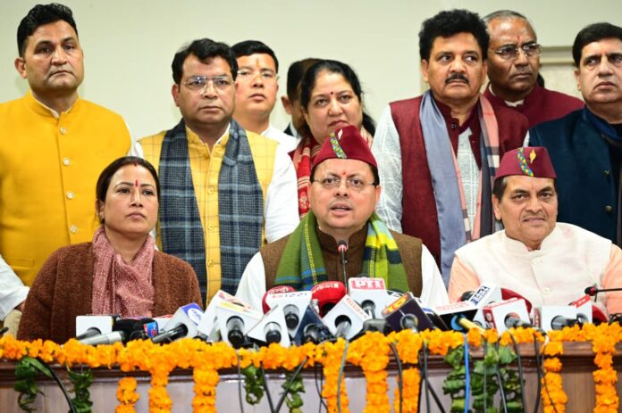 WhatsApp Image 2024-02-07 at 21.11.46