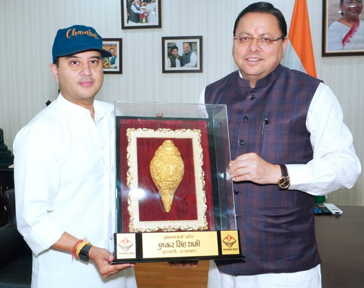 Screenshot 2024-06-28 at 19-44-11 (144) WhatsApp