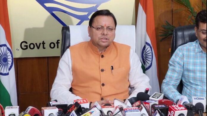 WhatsApp Image 2024-07-23 at 16.39.38