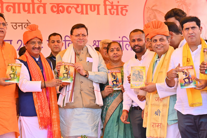 Screenshot 2024-10-02 at 18-57-47 (158) WhatsApp