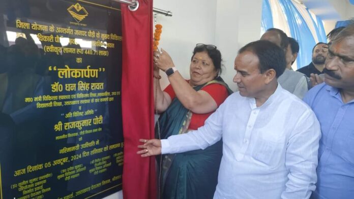 WhatsApp Image 2024-10-05 at 18.01.56